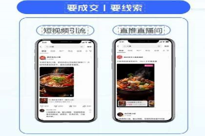 打造品牌影响力：百度竞价代理实战案例精选