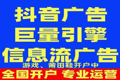 传统企业转型线上：SEM推广竞价代运营的实践